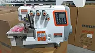 overlock sewing machine